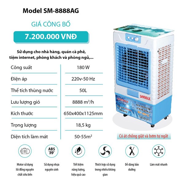 Máy làm mát Model SM-8888AG
